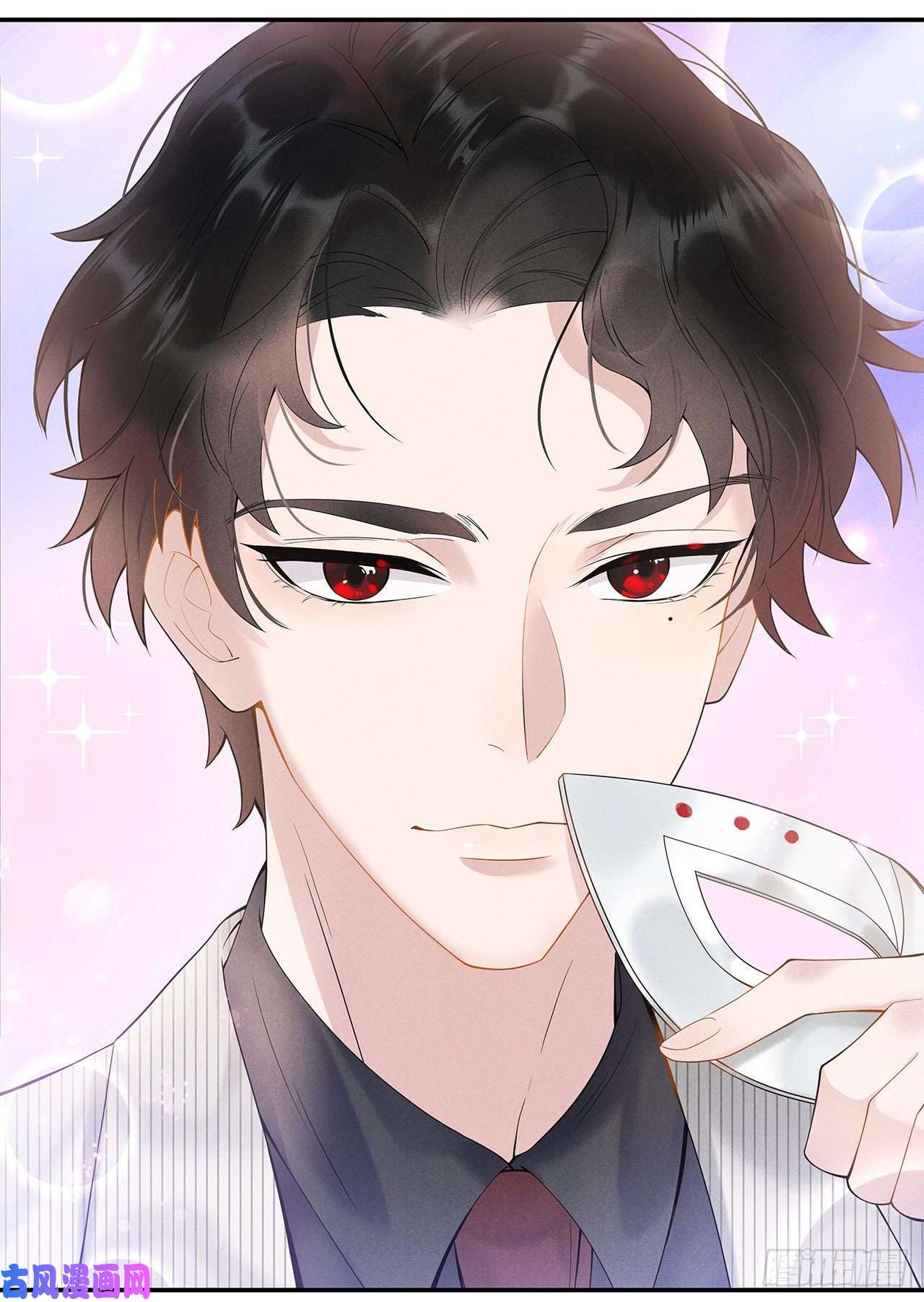 成为王的男人第1话 性感主播，在线穿书？！