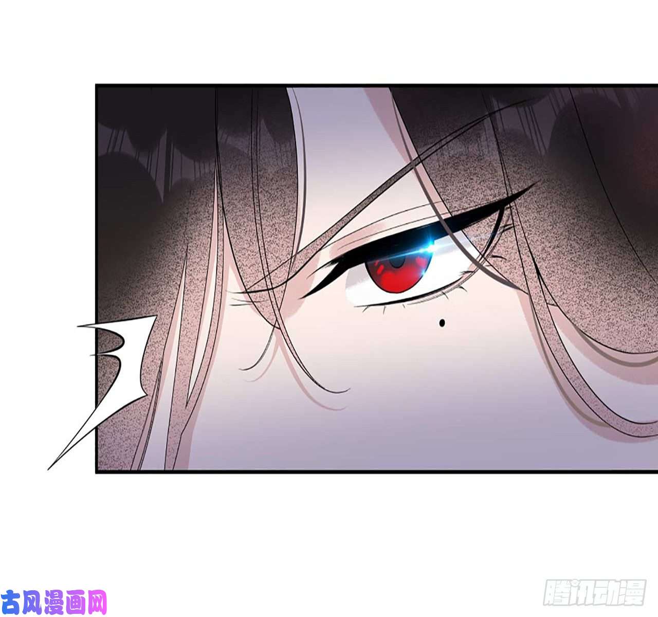 成为王的男人第4话成交！我要！