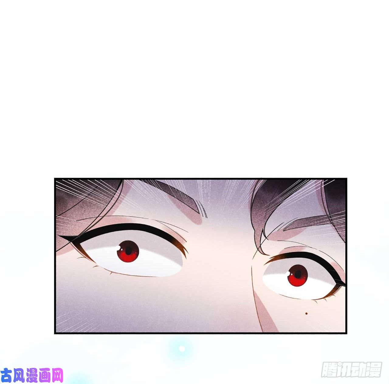 成为王的男人第4话成交！我要！