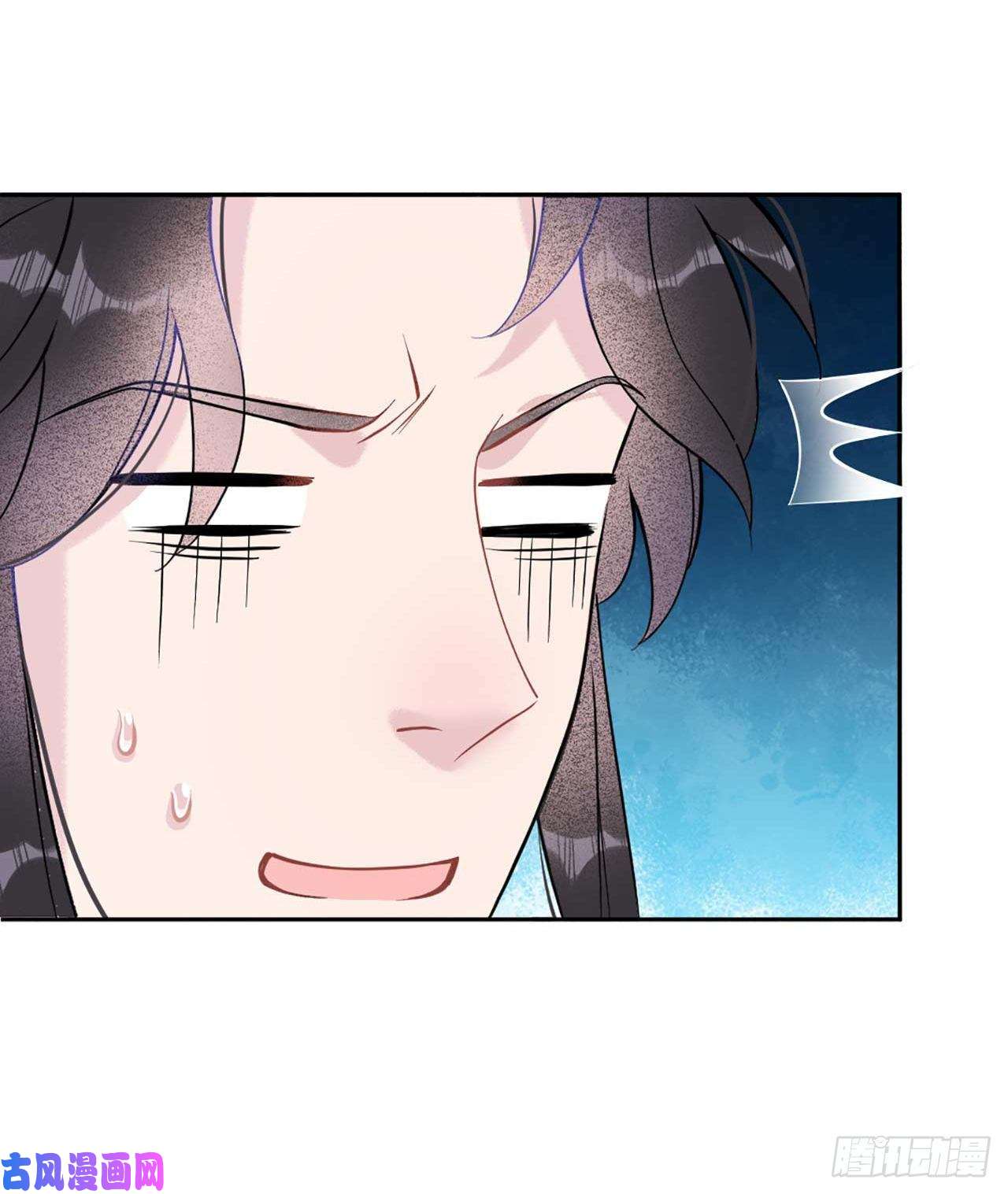 成为王的男人第4话成交！我要！