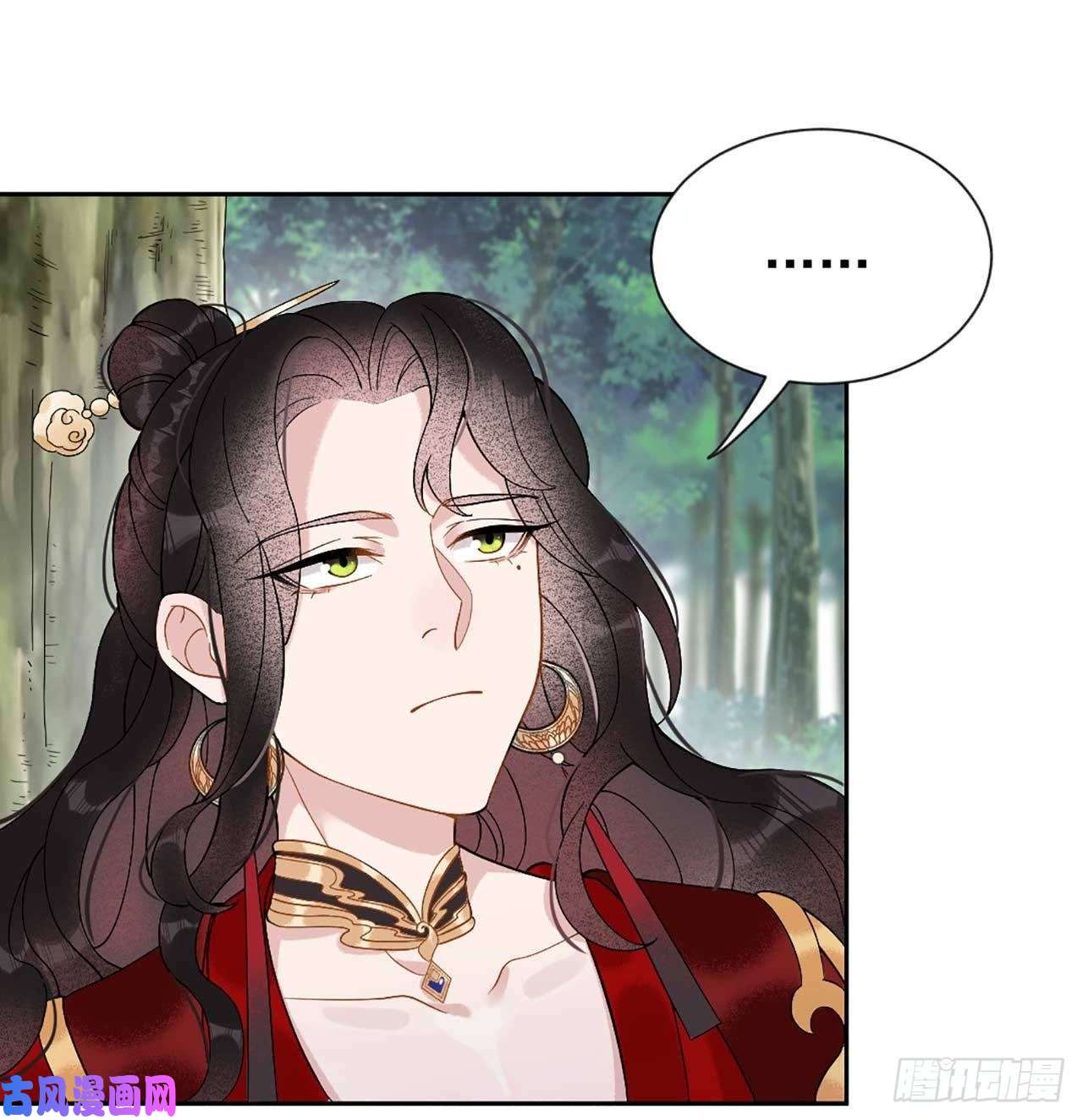 成为王的男人第4话成交！我要！
