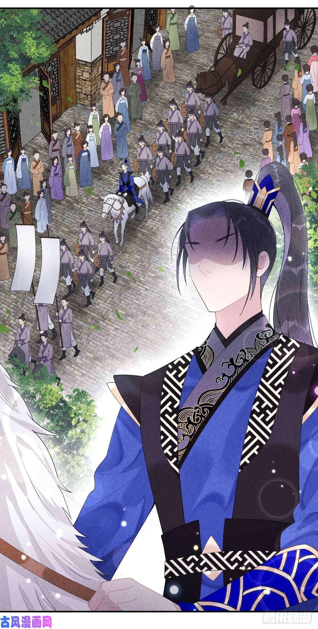 成为王的男人第5话 真主角上线？
