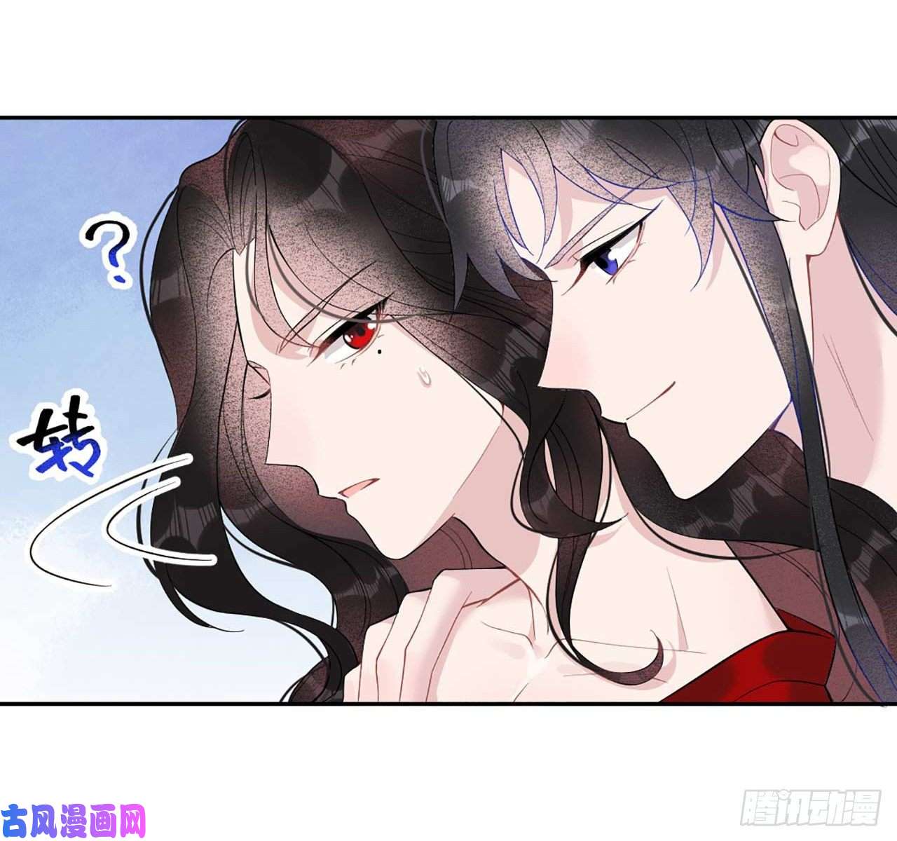 成为王的男人第6话 你才是我的真爱