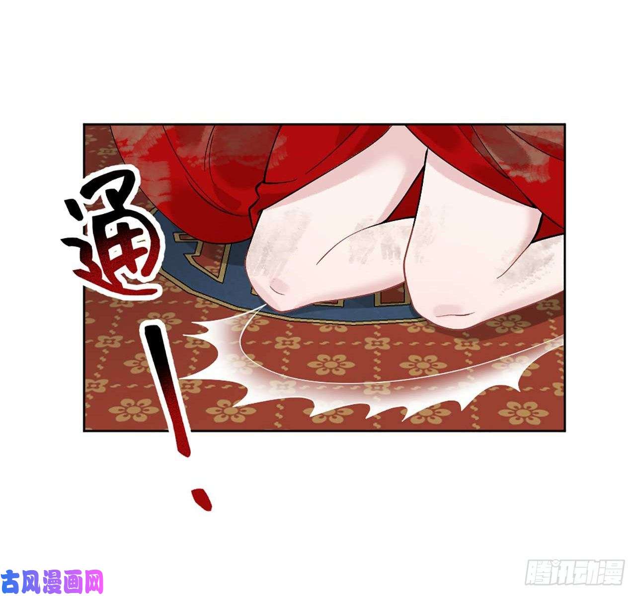 成为王的男人第6话 你才是我的真爱