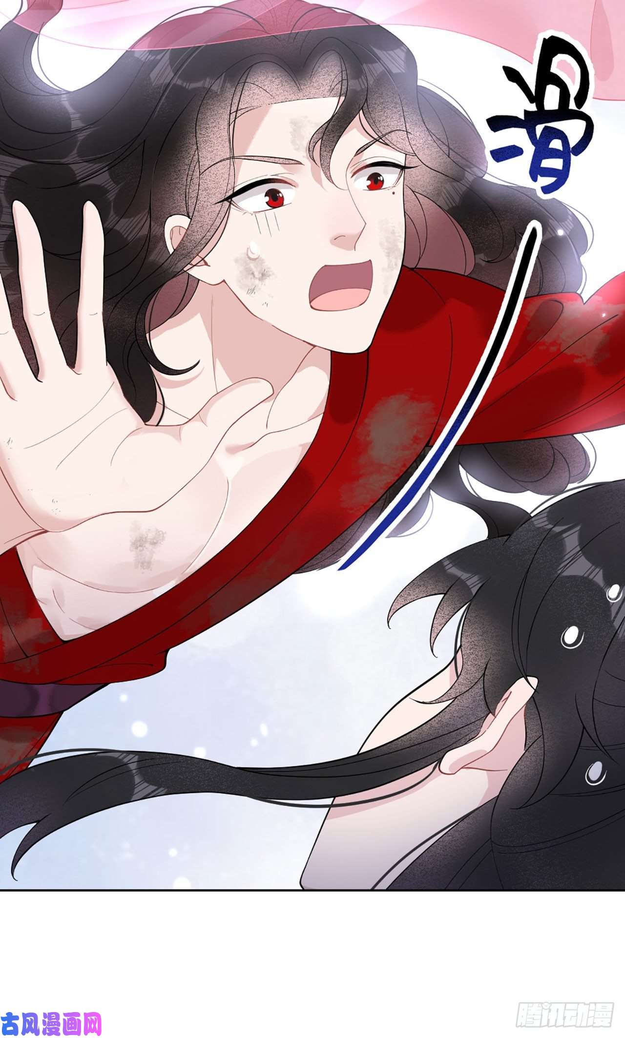 成为王的男人第7话 我有挂、呸！我有情报！