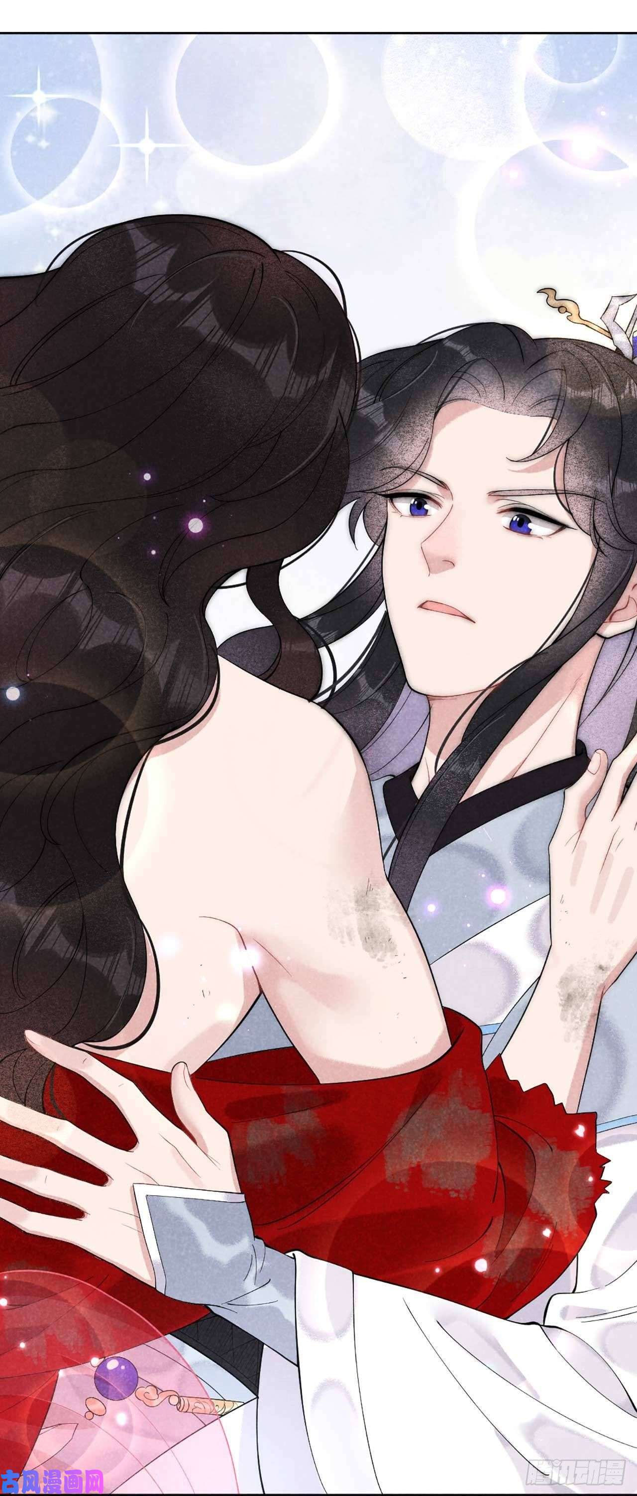 成为王的男人第7话 我有挂、呸！我有情报！