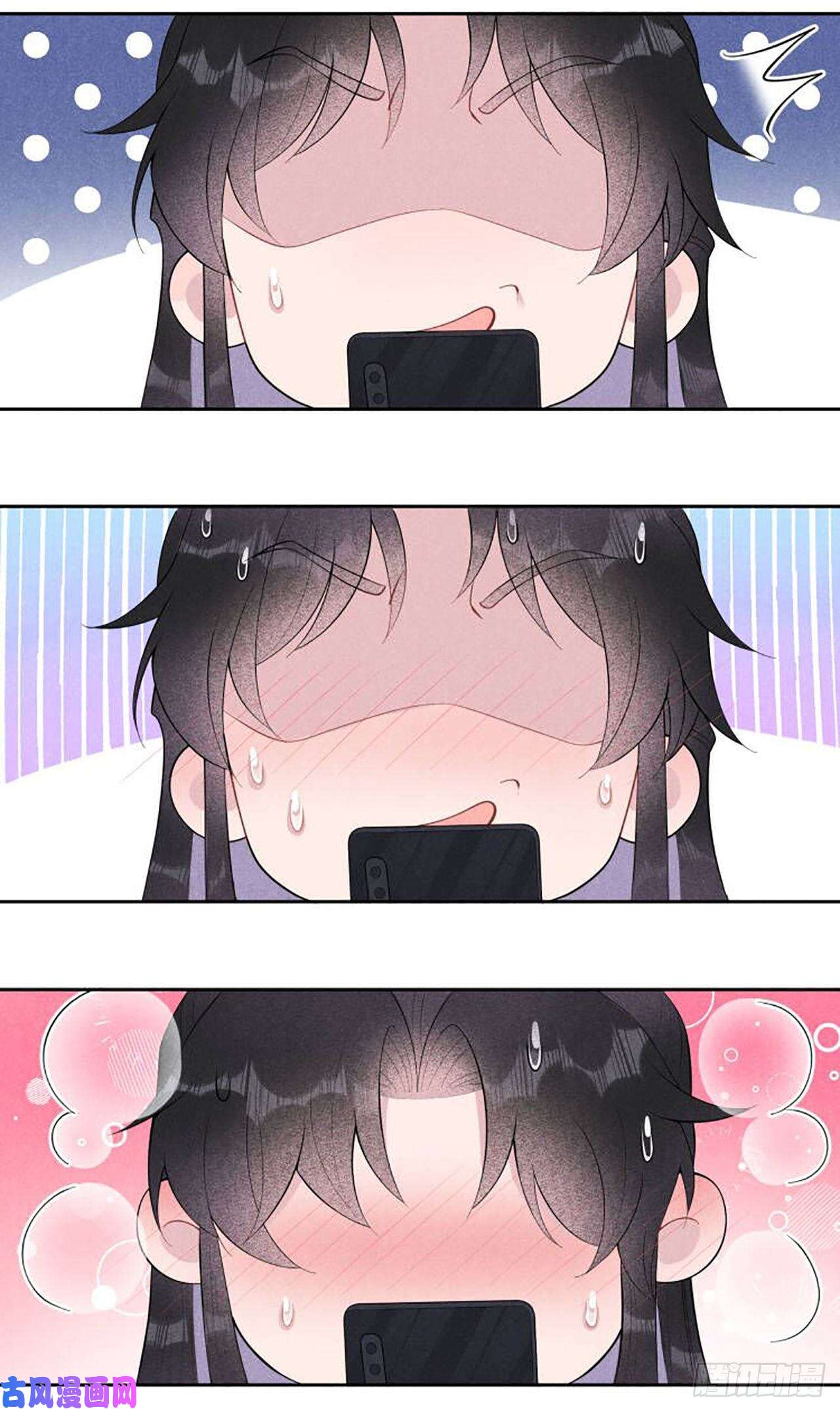 成为王的男人七夕特辑