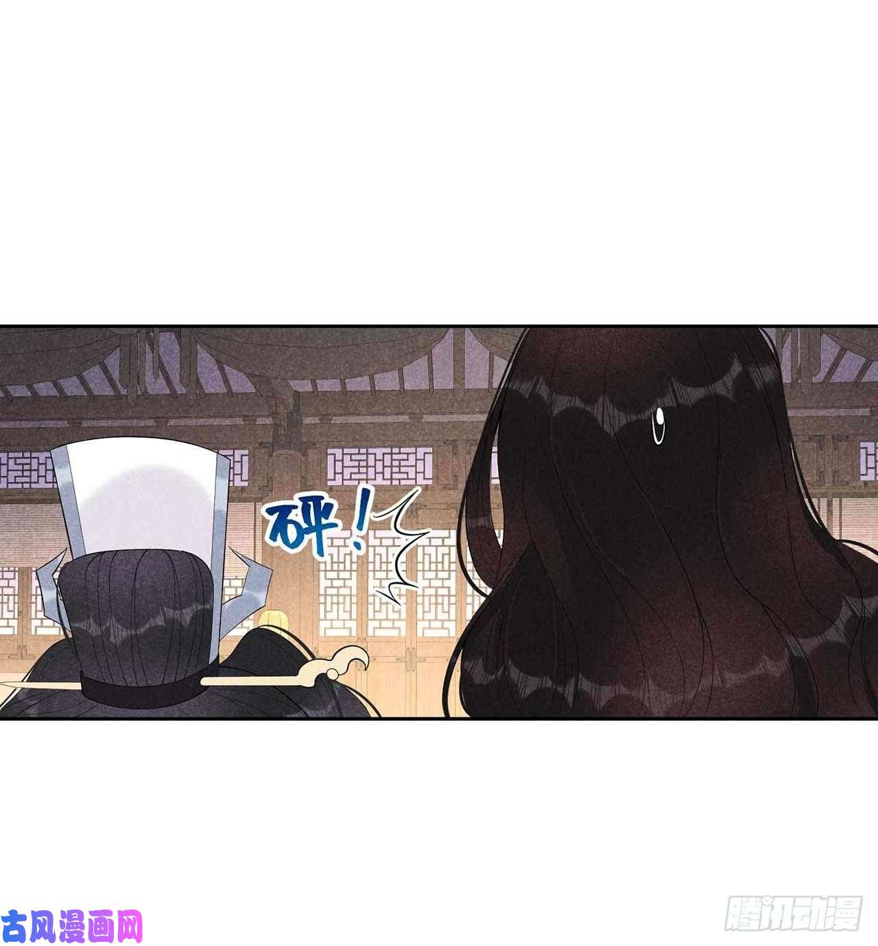 成为王的男人第15话 小丑竟是我自己