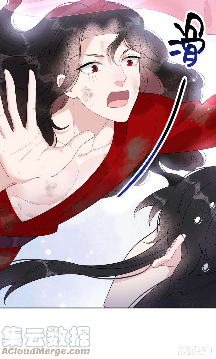 成为王的男人7话 我有挂、呸！我有情报！