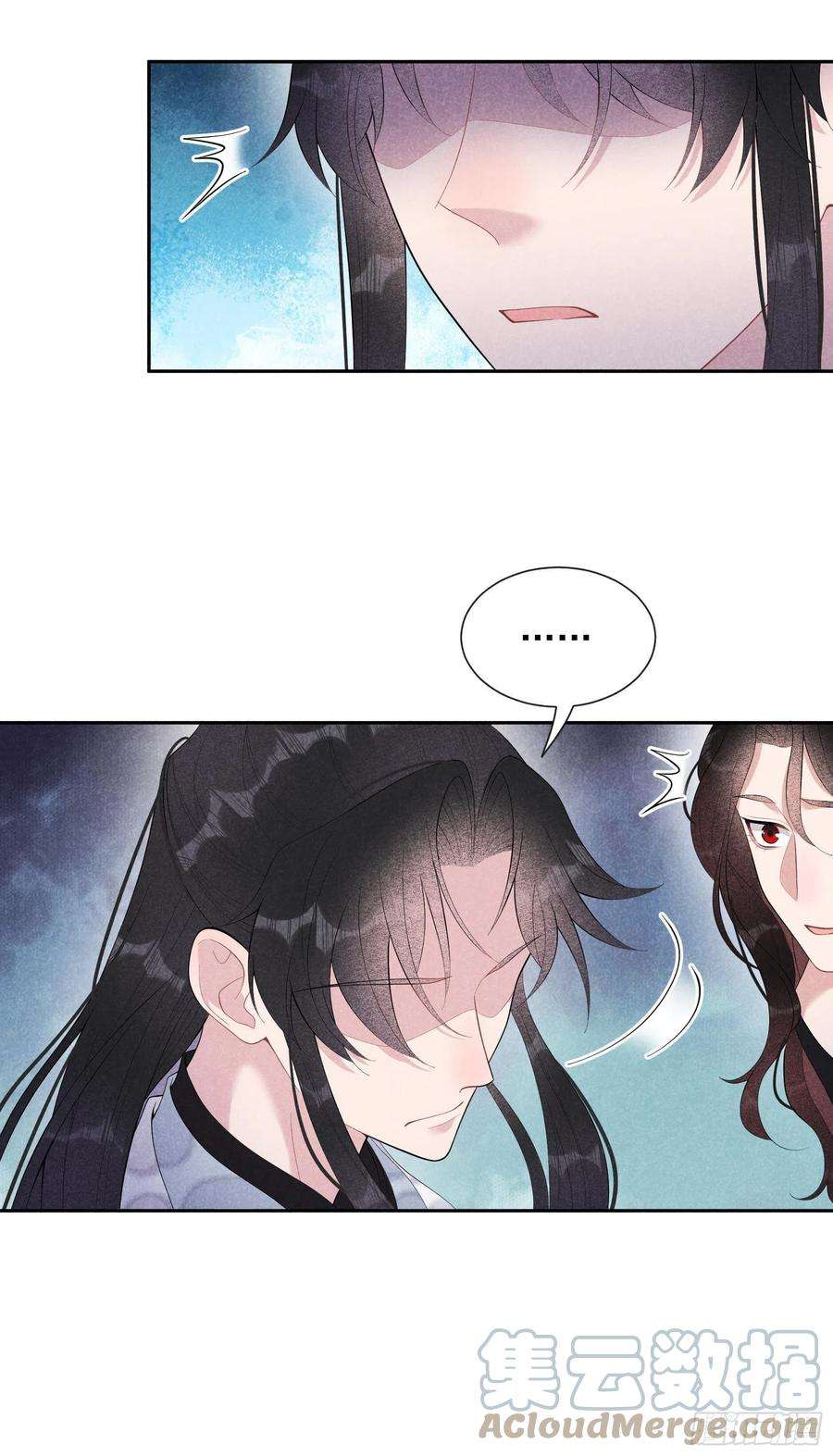 成为王的男人27话 新目标出现！