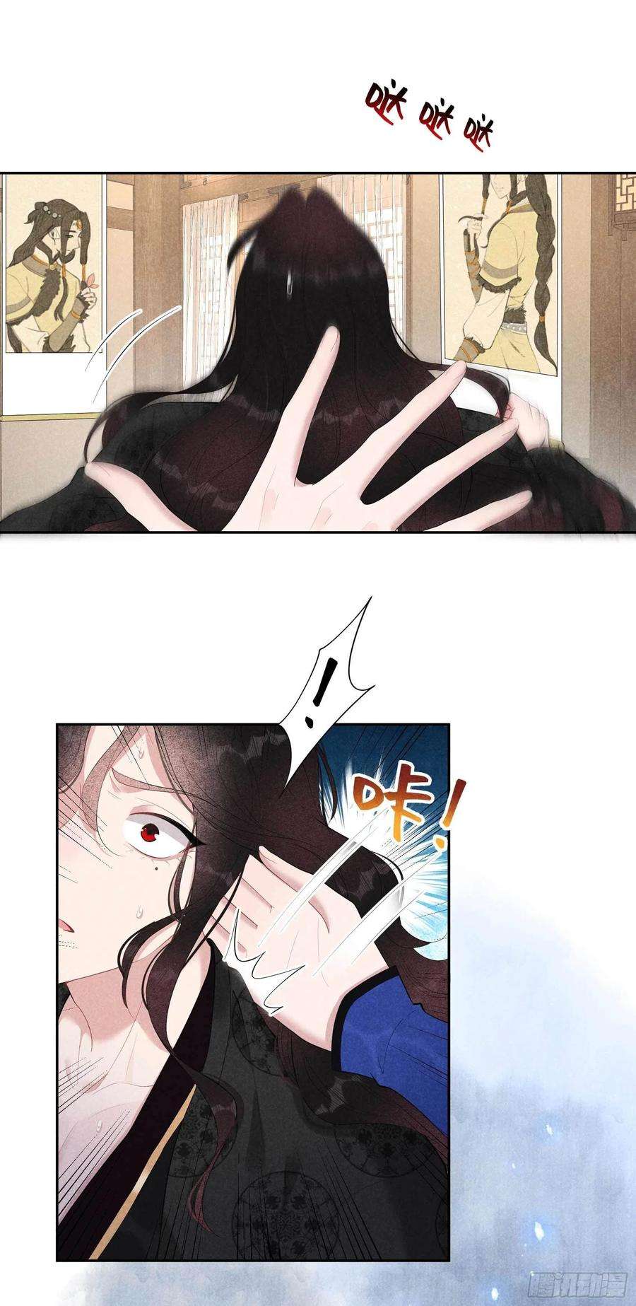 成为王的男人35话 主角崩坏