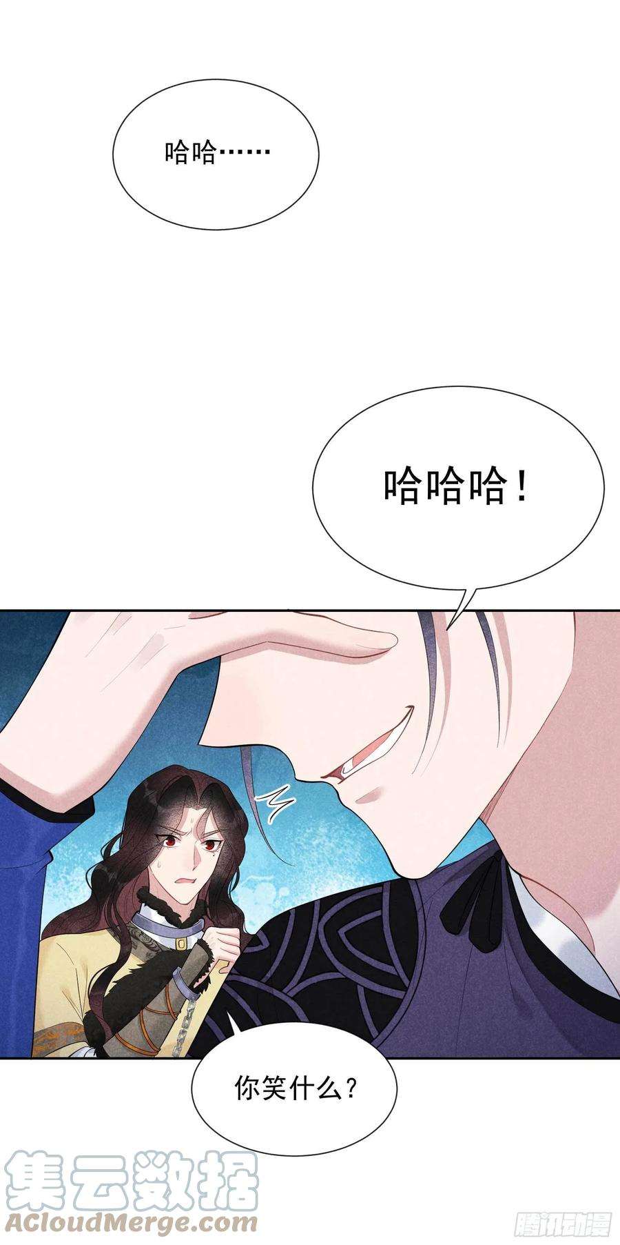 成为王的男人36话 狗血替身梗