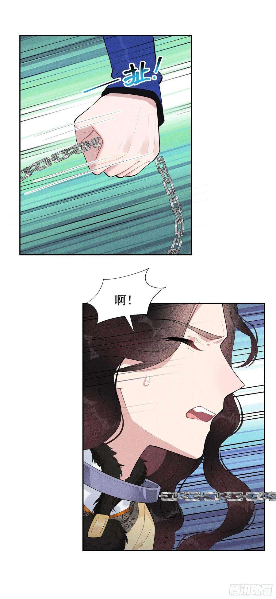 成为王的男人36话 狗血替身梗