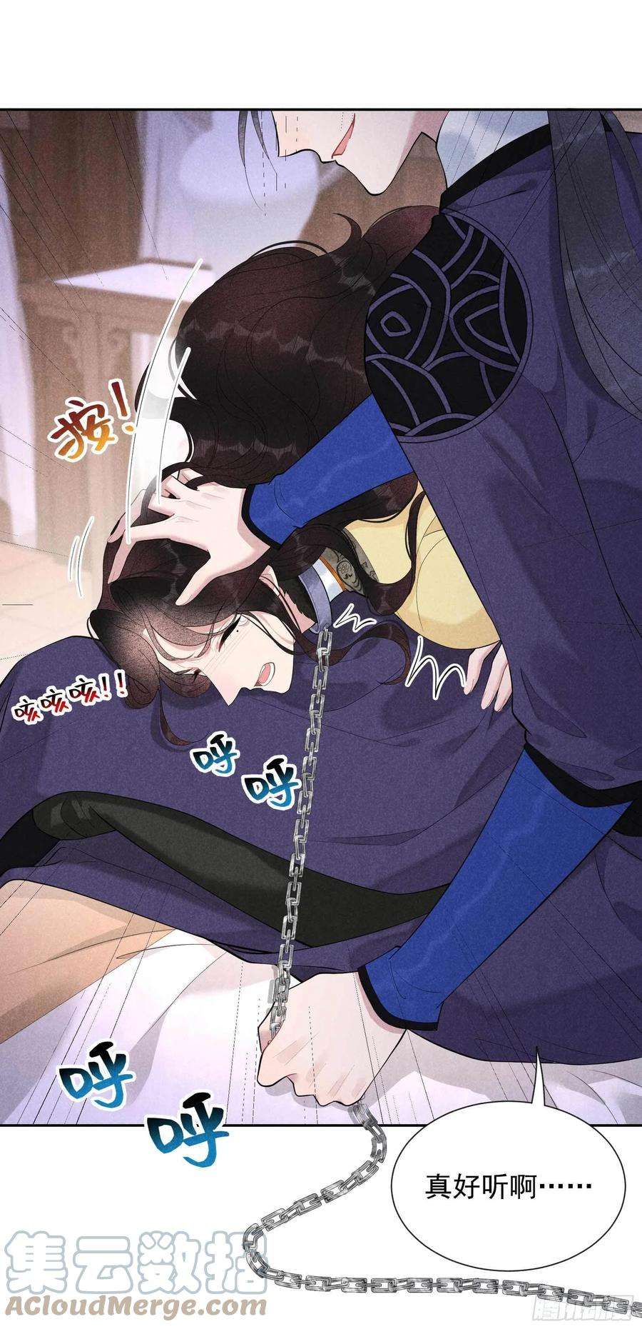 成为王的男人36话 狗血替身梗