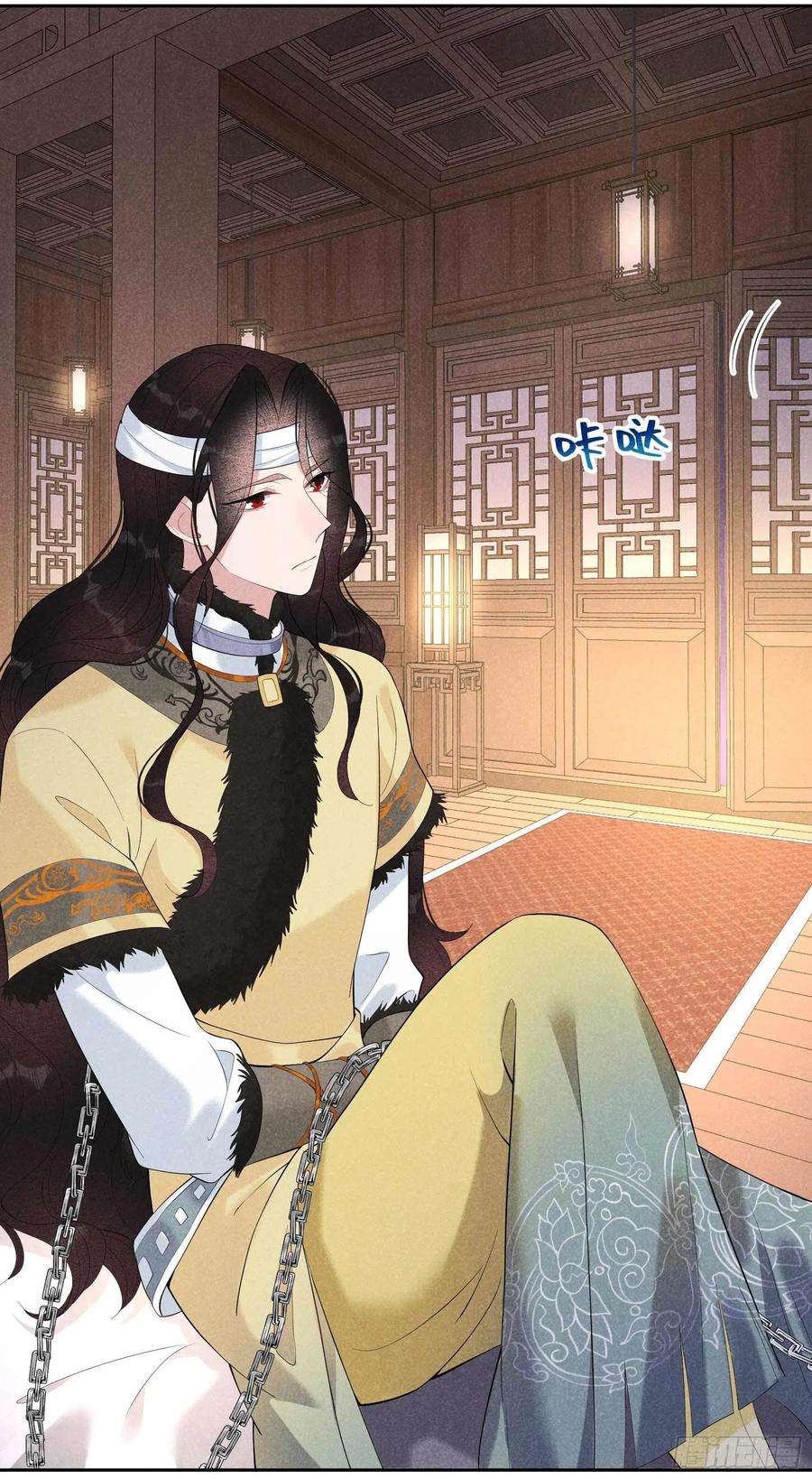 成为王的男人38话 晚了一步