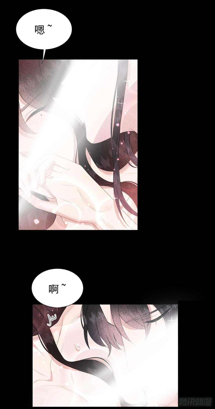 成为王的男人43话 美梦不成真
