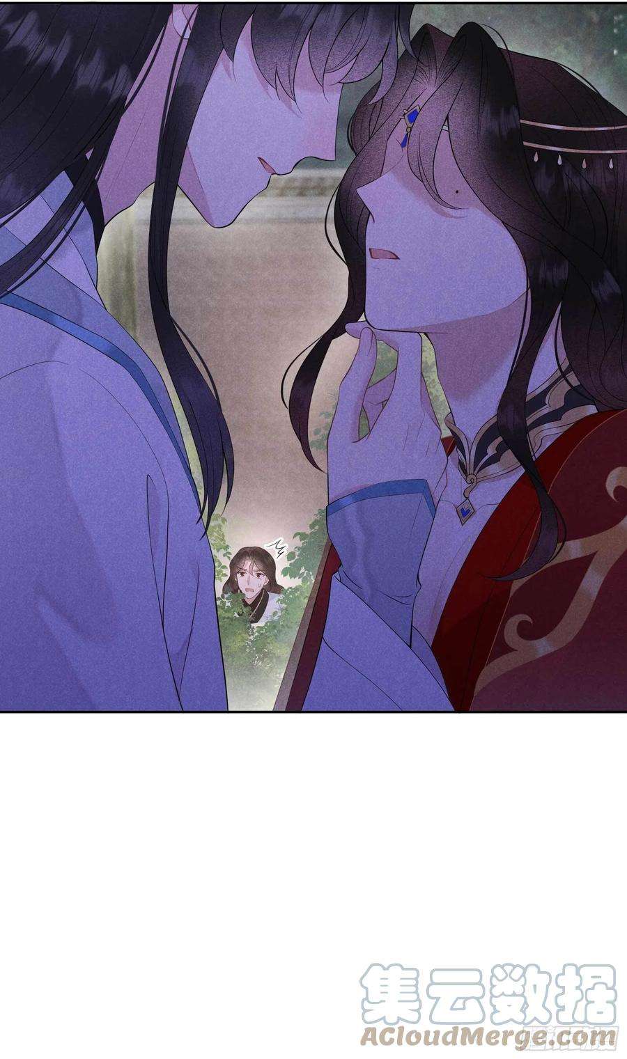 成为王的男人43话 美梦不成真