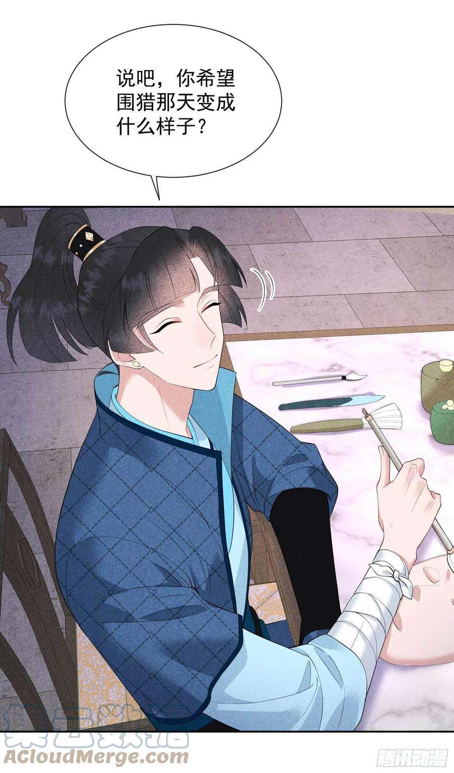 成为王的男人46话 扶桑，变身！