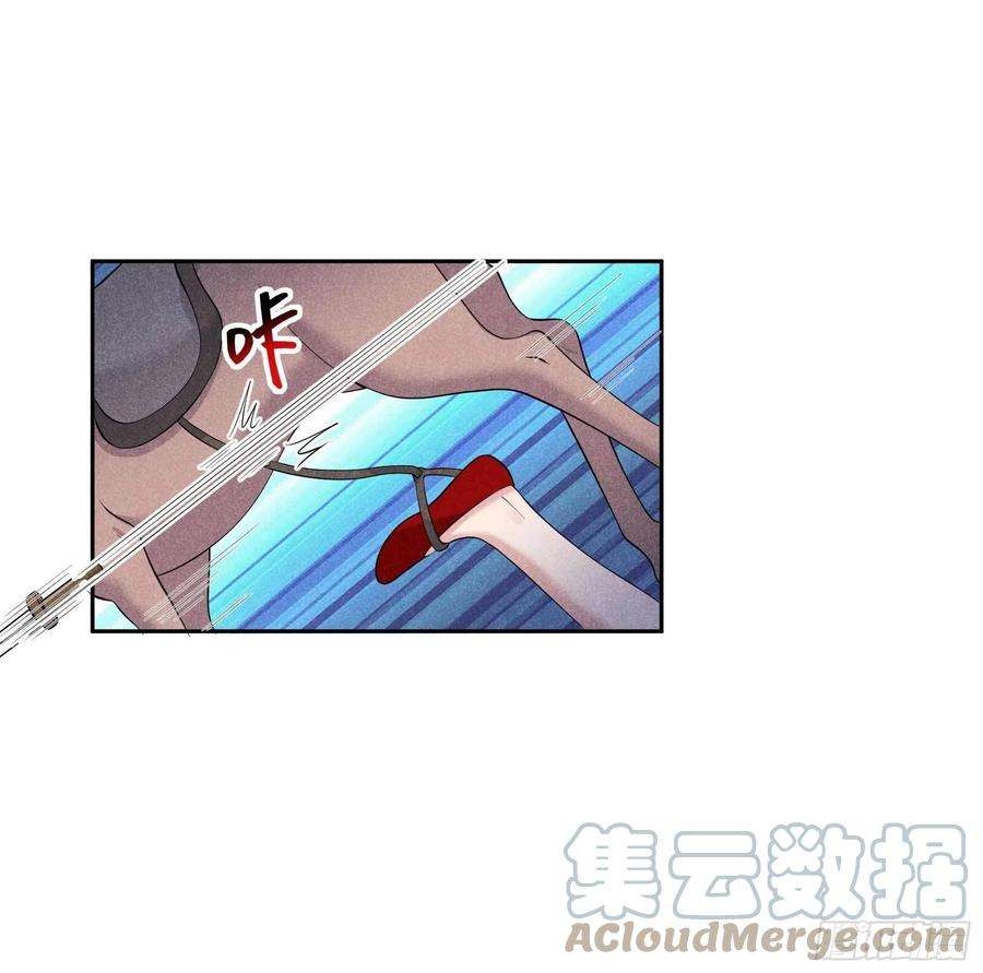 成为王的男人49话 他，还是他？