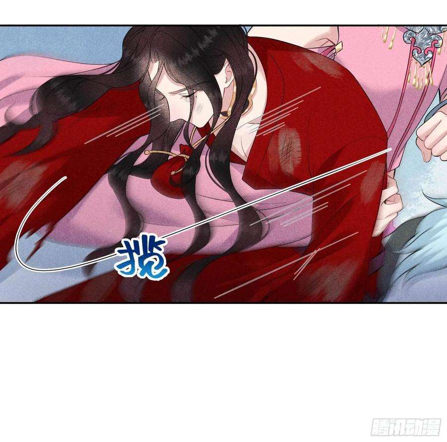 成为王的男人49话 他，还是他？