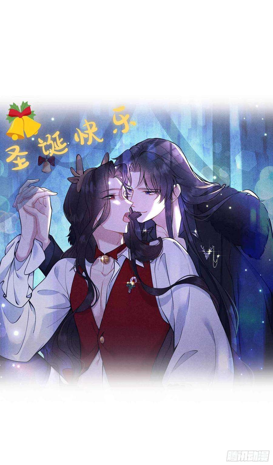 成为王的男人51话 终于换话大号了！