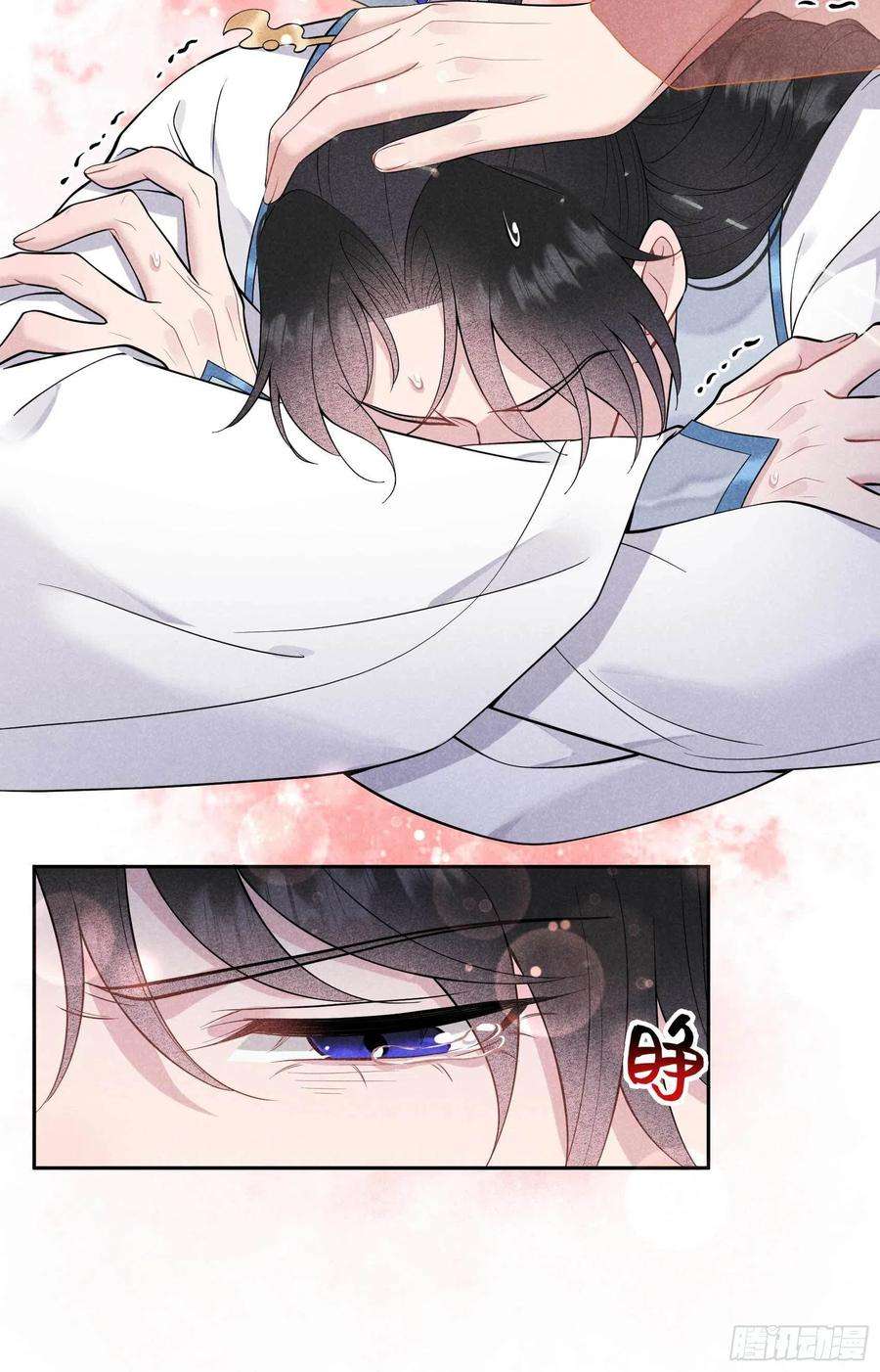成为王的男人57话 百里七之母
