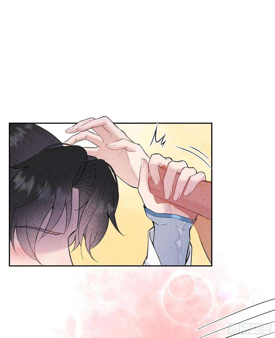 成为王的男人57话 百里七之母