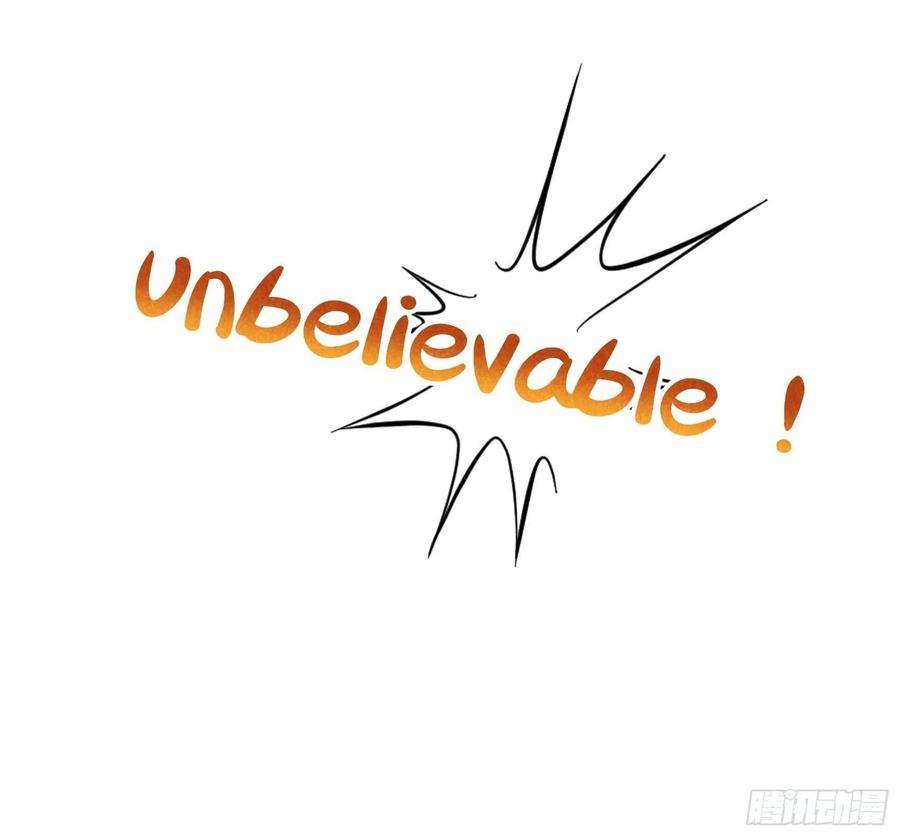 成为王的男人58话 我要出轨？！