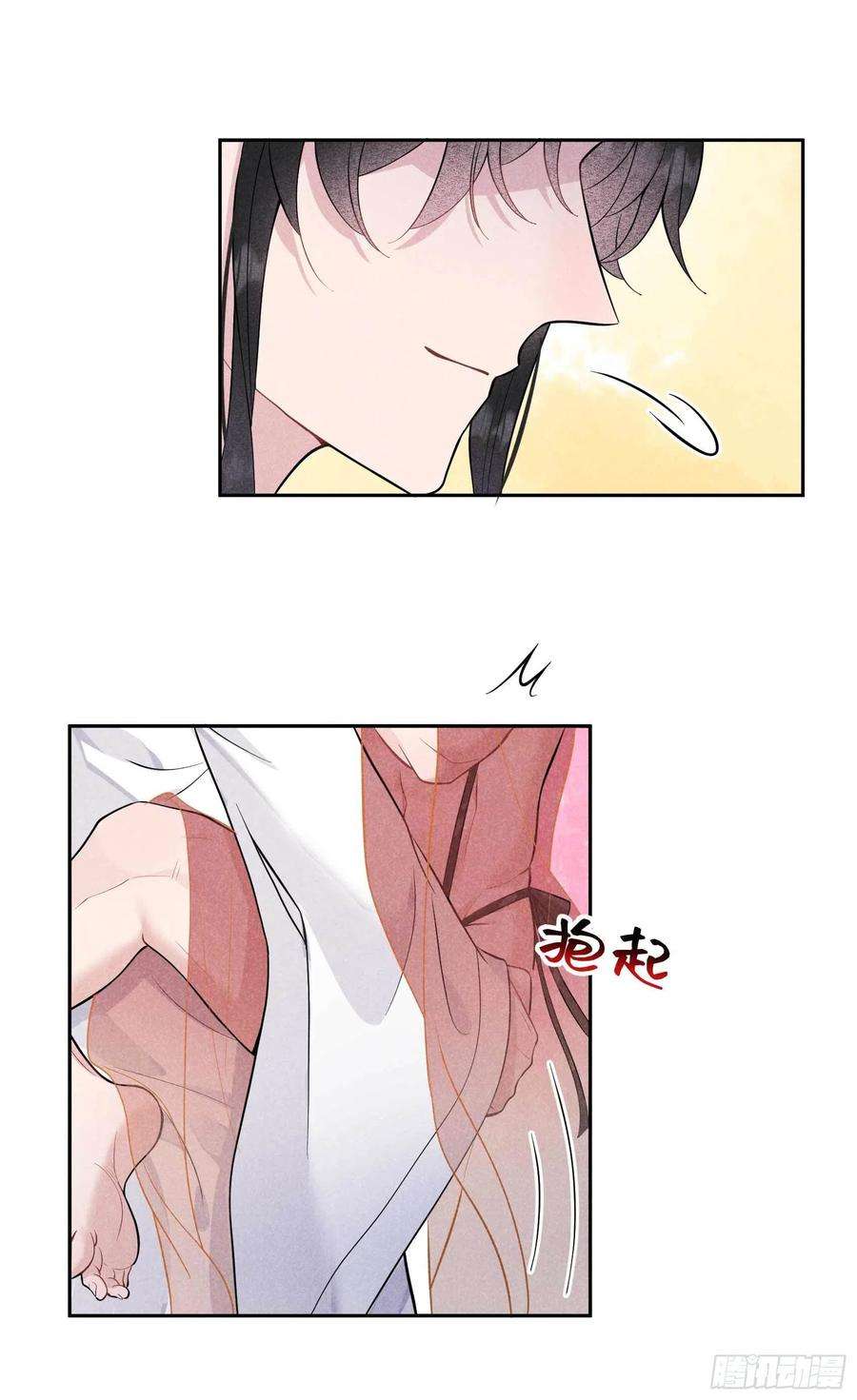 成为王的男人58话 我要出轨？！