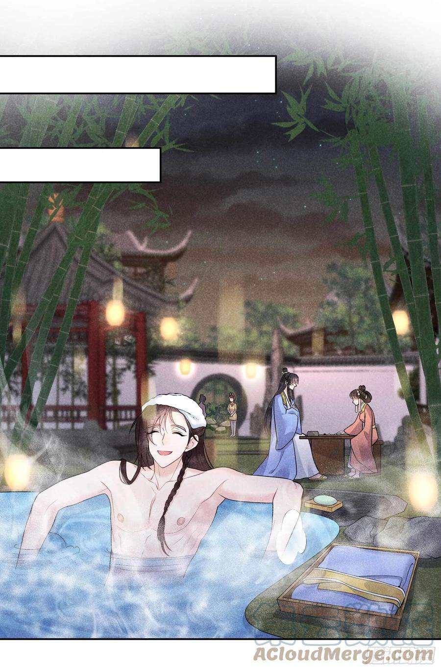 成为王的男人61话 洗♂浴♂中♂心♂