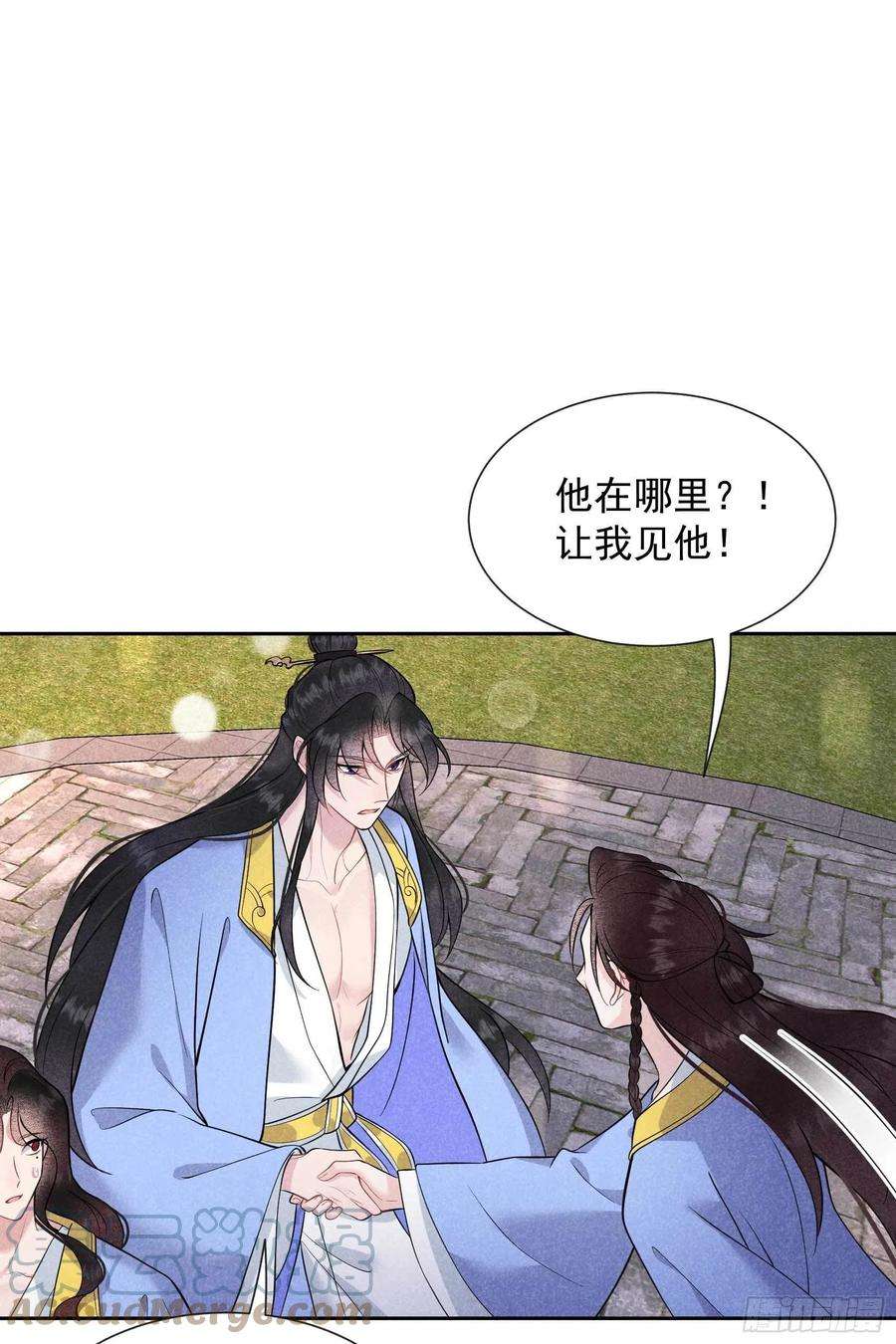 成为王的男人62话 谁还没有纯情过？