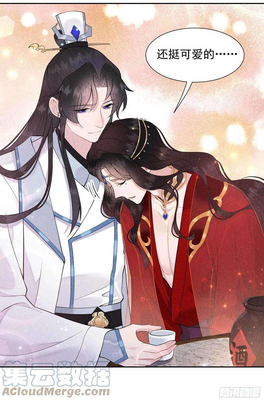 成为王的男人66话 鬼魂附身