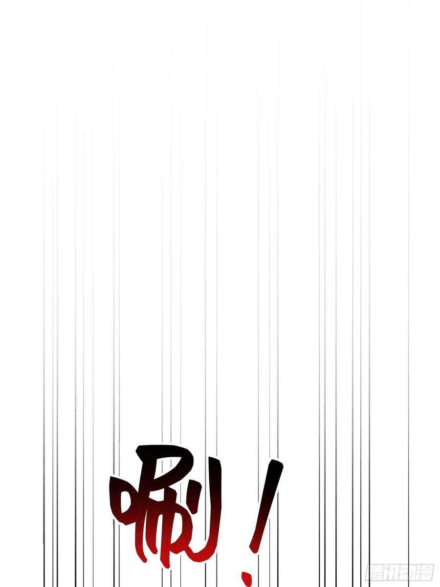 成为王的男人66话 鬼魂附身