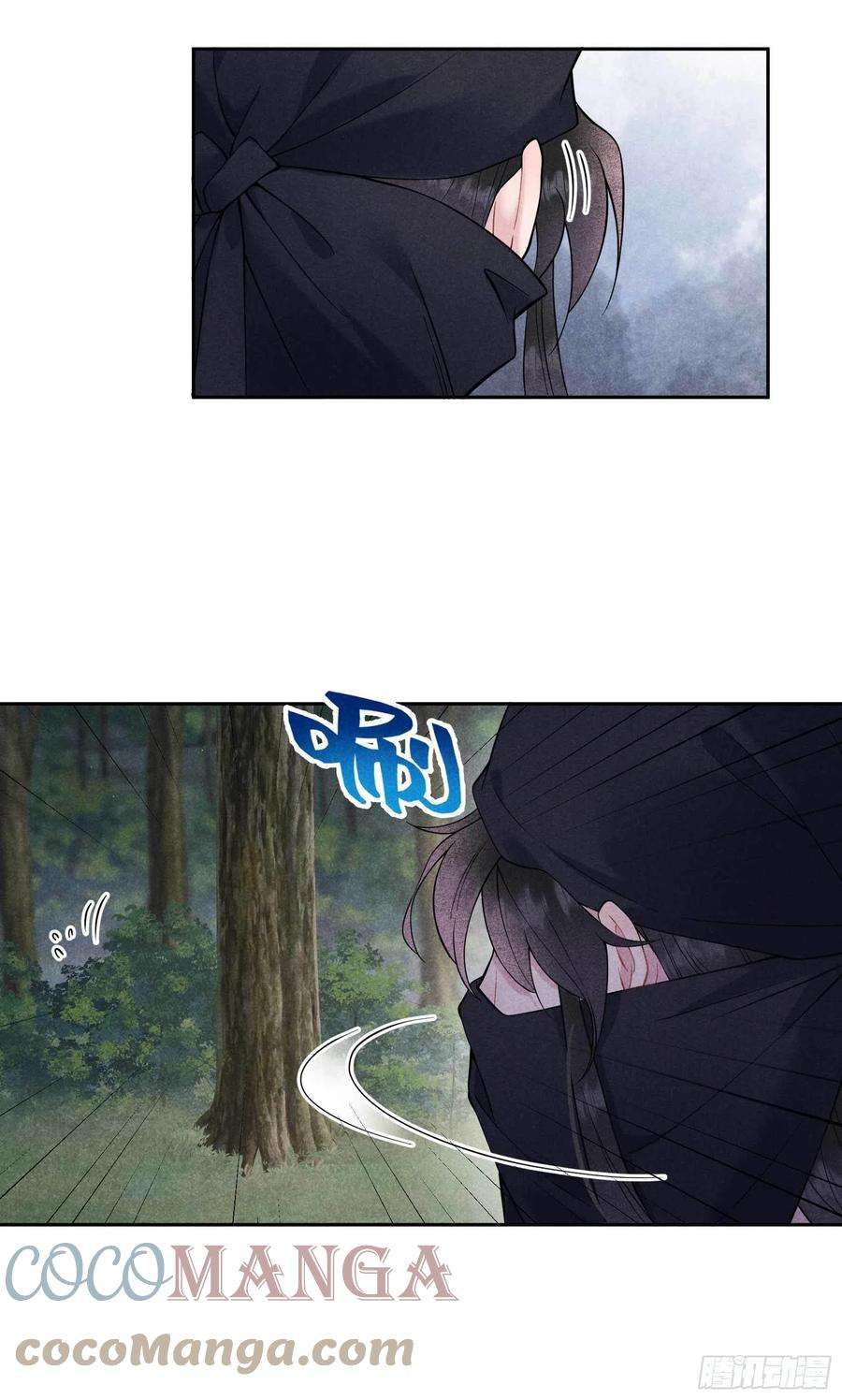 成为王的男人72话 下墓