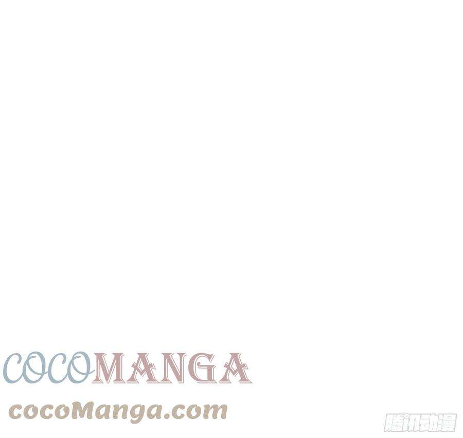 成为王的男人73话 百里七的心结