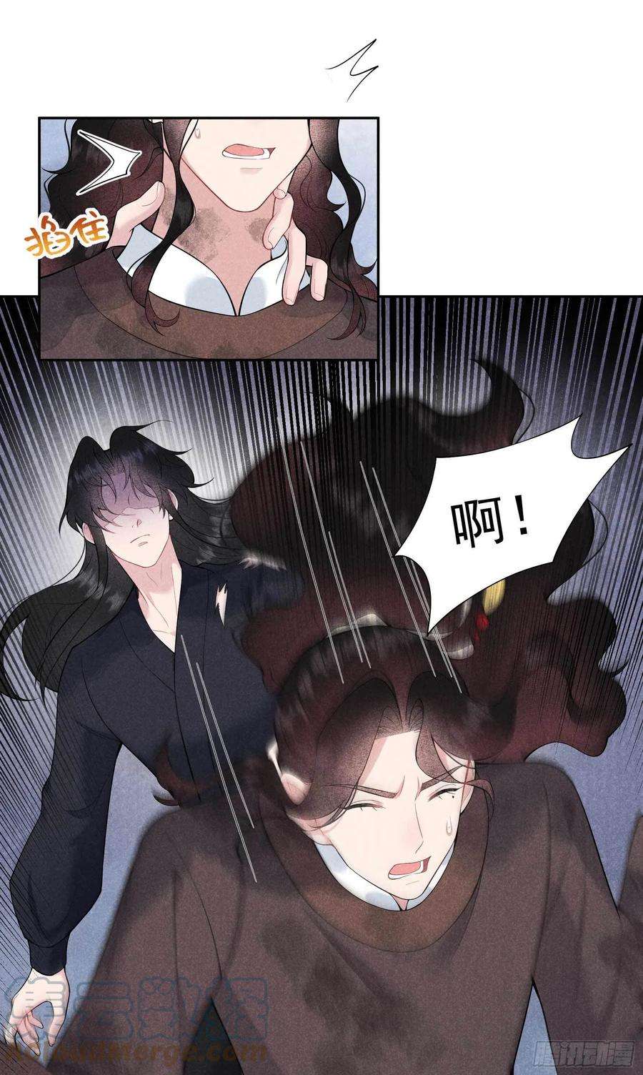 成为王的男人81话 一波未平