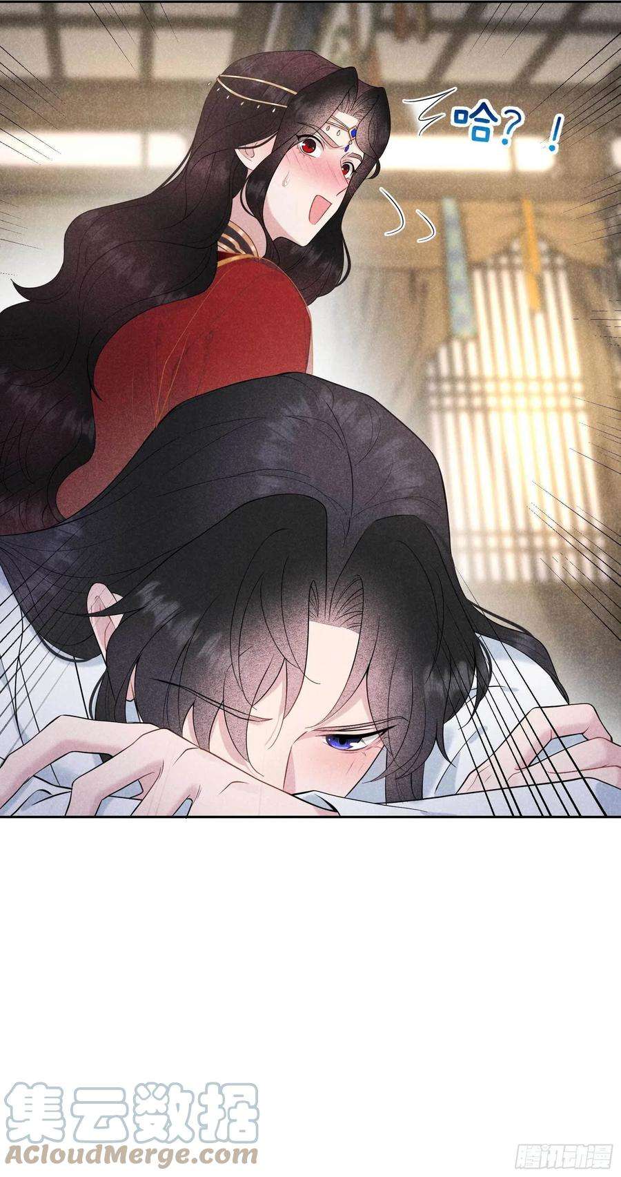 成为王的男人82话 攻略成功了？