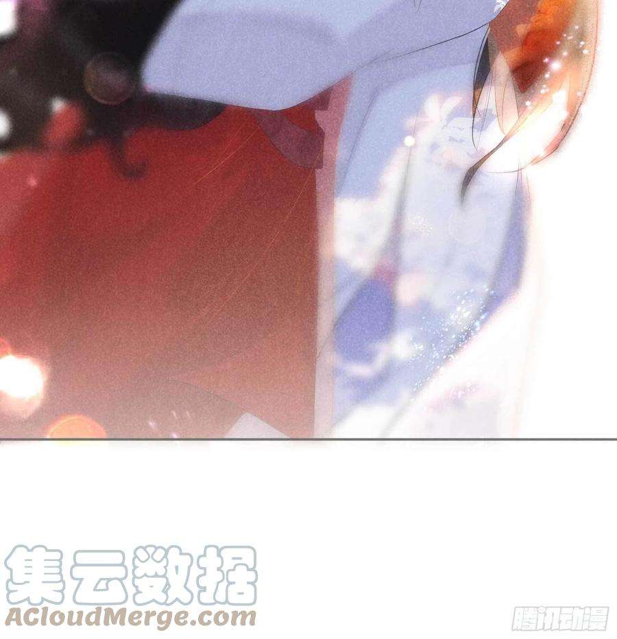 成为王的男人小惊喜