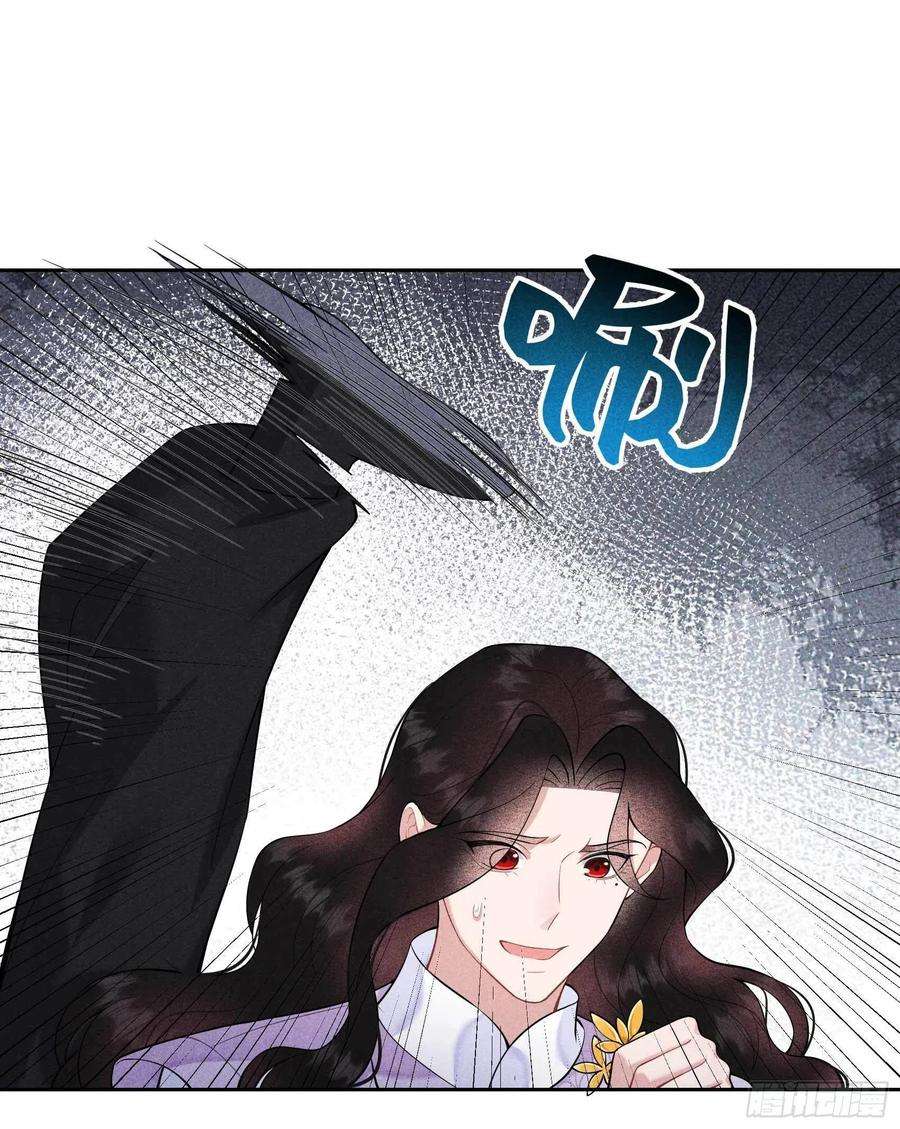 成为王的男人85话 狭路相逢