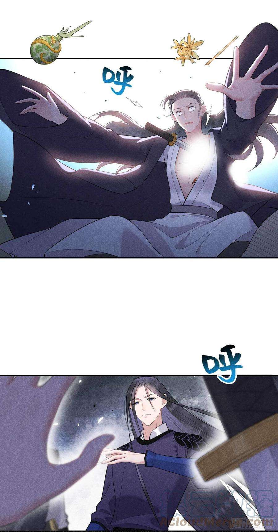 成为王的男人89话 前功尽弃