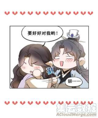 成为王的男人优化章节来啦！