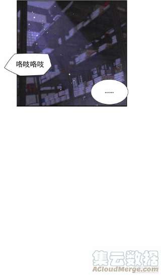 成为王的男人91话 动心