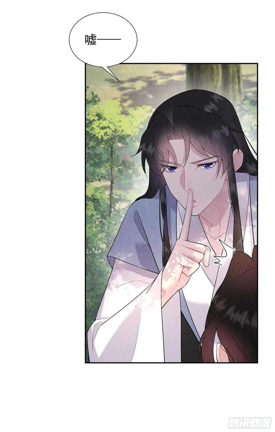 成为王的男人92话 百里七、花郎？！