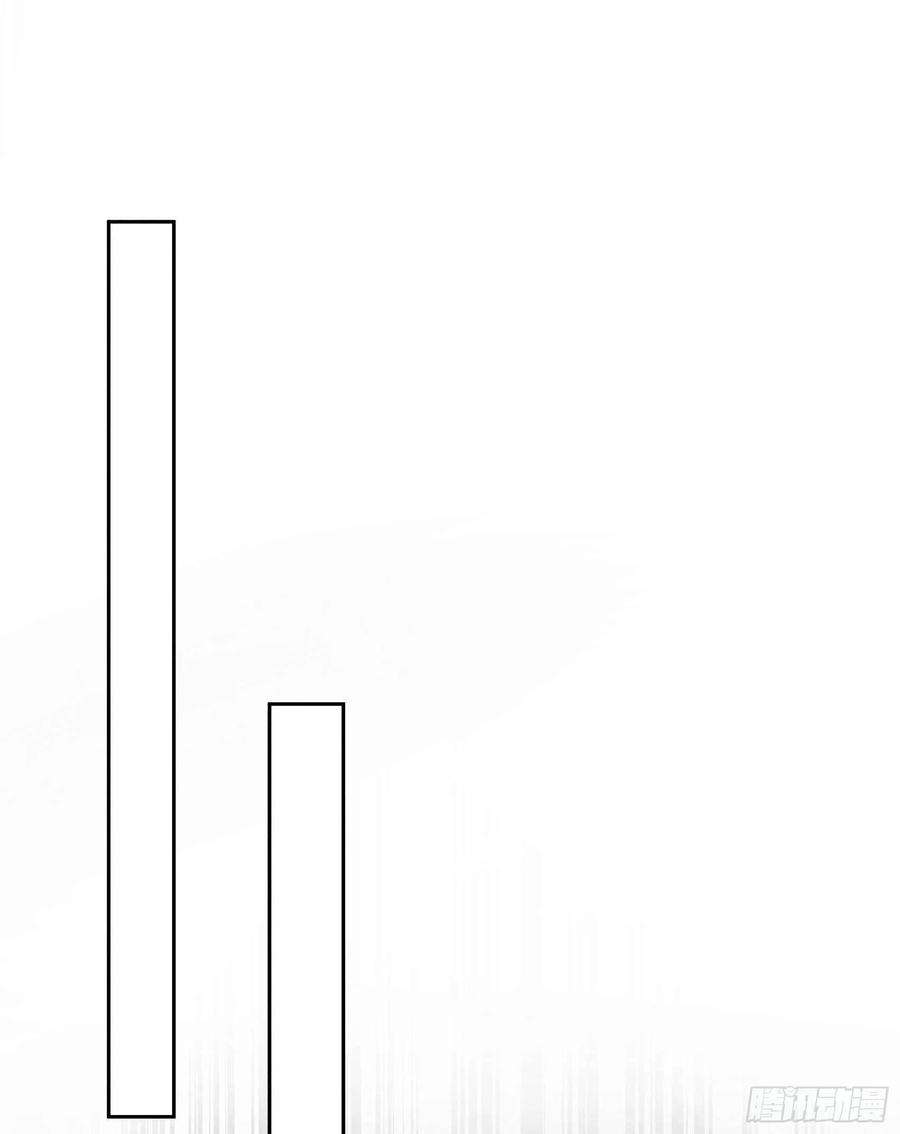 成为王的男人95话 天降奇兵