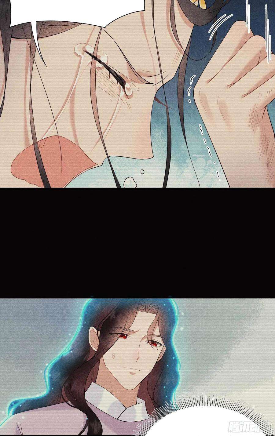 成为王的男人97话 阿娘，喝药