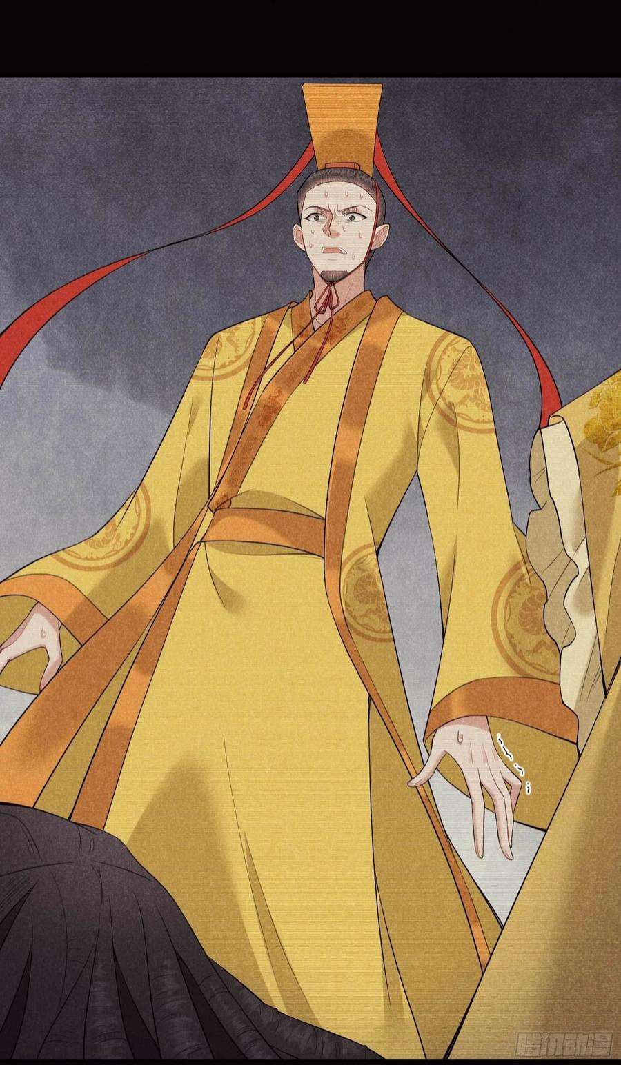 成为王的男人97话 阿娘，喝药