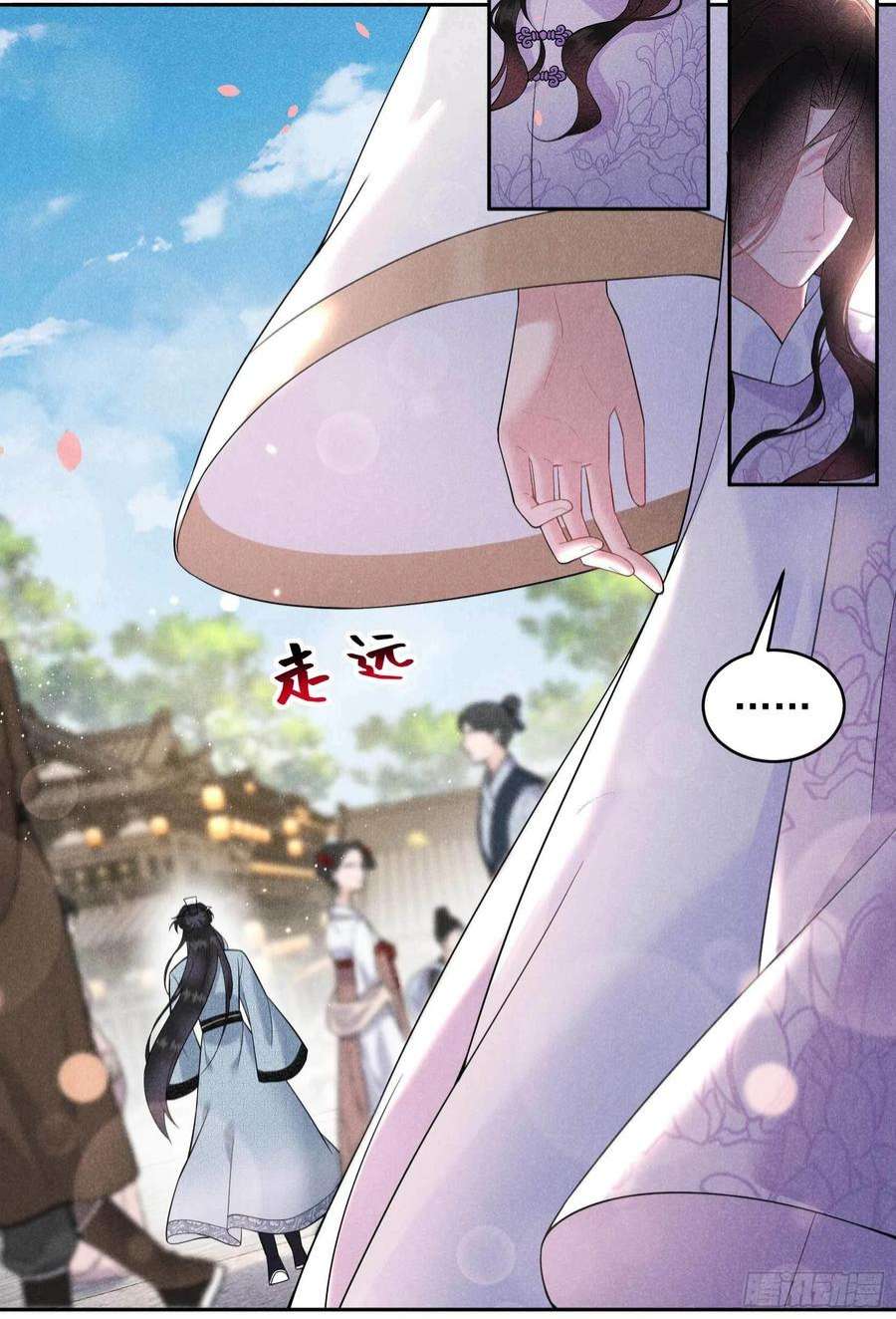 成为王的男人100话 你是为了谁