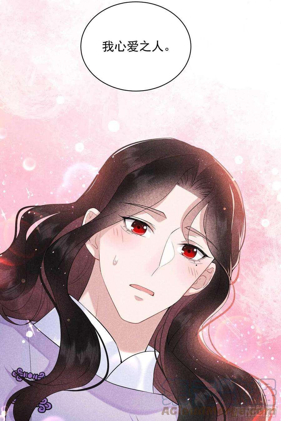 成为王的男人105话 套路