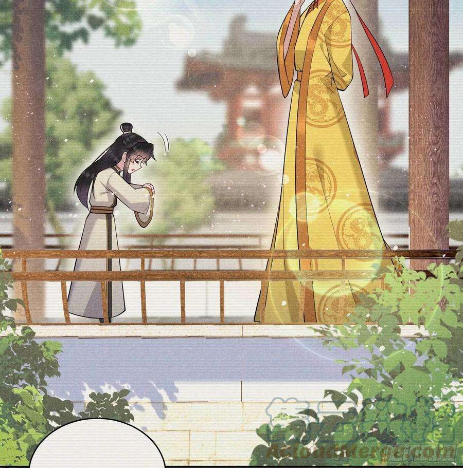 成为王的男人105话 套路