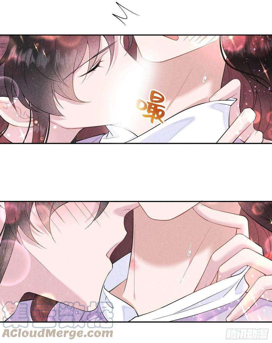 成为王的男人105话 套路